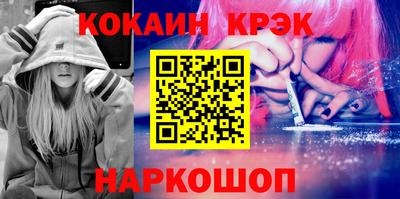 крисы Кингисепп