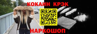 крисы Кингисепп