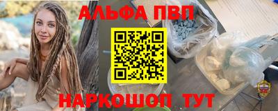 гашишное масло Кимры