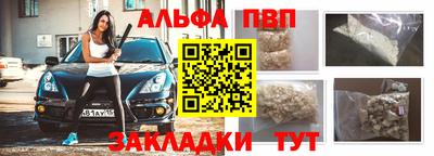 гашишное масло Кимры