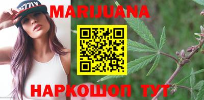 гидра Тверь