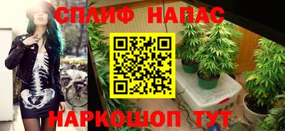 гашишное масло Кимры