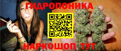 гашишное масло Кимры