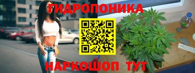 кокаин Кинель