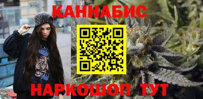 крисы Кингисепп