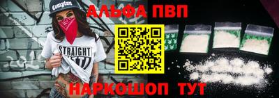 крисы Кингисепп