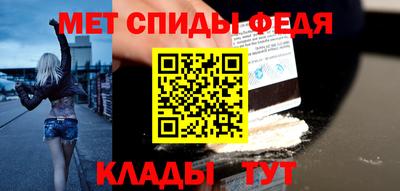 гашишное масло Кимры