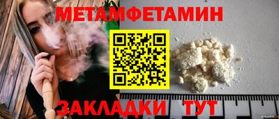 крисы Кингисепп