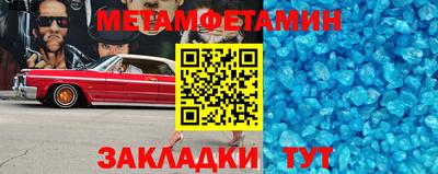 крисы Кингисепп