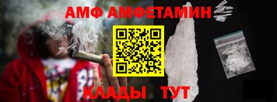 крисы Кингисепп