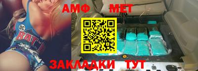 гашишное масло Кимры