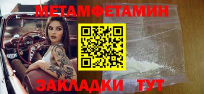 гашишное масло Кимры