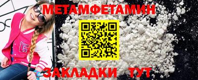 гашишное масло Кимры
