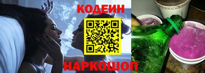 гашишное масло Кимры