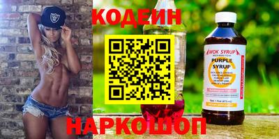гашишное масло Кимры