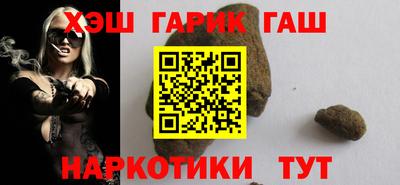 мет Тара