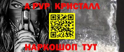 гашишное масло Кимры