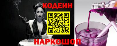 крисы Кингисепп