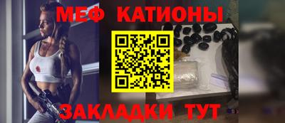 кокаин Кинель