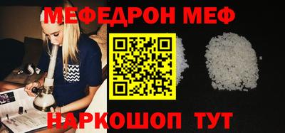 крисы Кингисепп