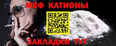 гашишное масло Кимры
