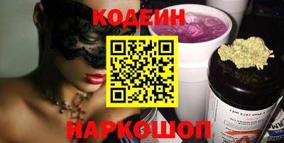 крисы Кингисепп