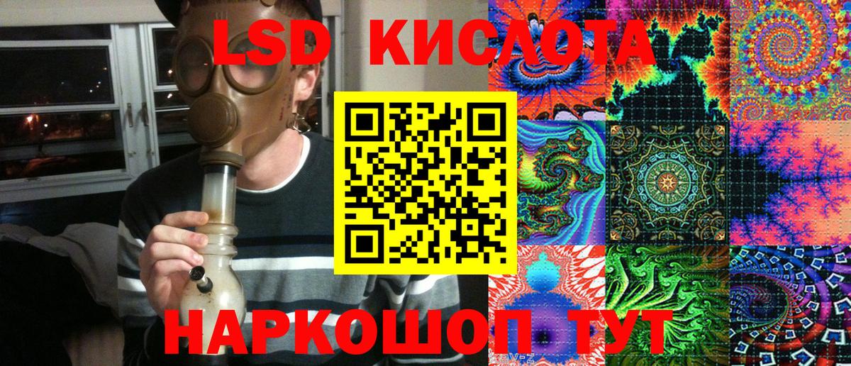 Марки N-bome  Вход с VPN  Ковров  Марки 25I-NBOMe 1500мкг  Марки 25I-NBOMe 1500мкг 
