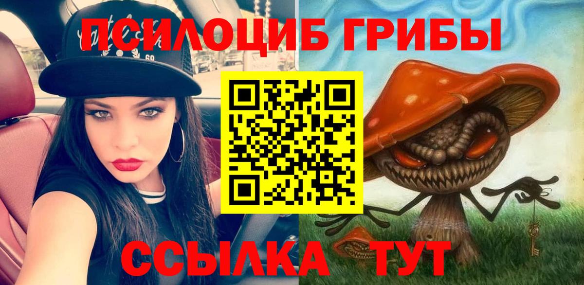 Альфа ПВП СК кристаллы  MDMA  Ковров  Вход с VPN  ЭКСТАЗИ  Cocaine  ГАШИШ  Мефедрон кристаллы 